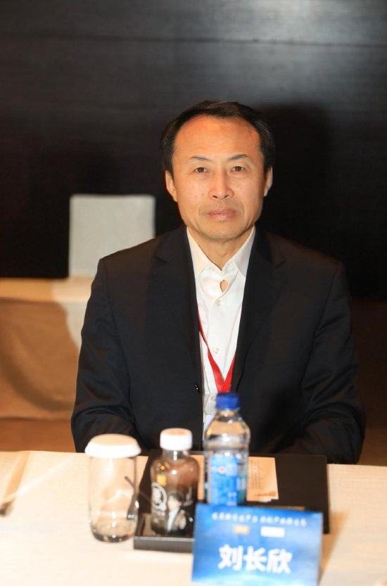 同方知网董事长刘长欣出席年度管理大会-第1张图片