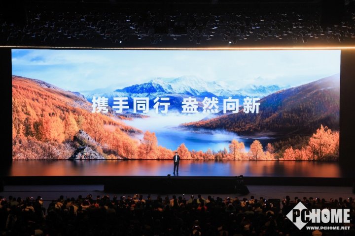 锦绣山河尽在其中，华为Mate 70以 “金丝银锦”致敬交融共生的力量-第1张图片