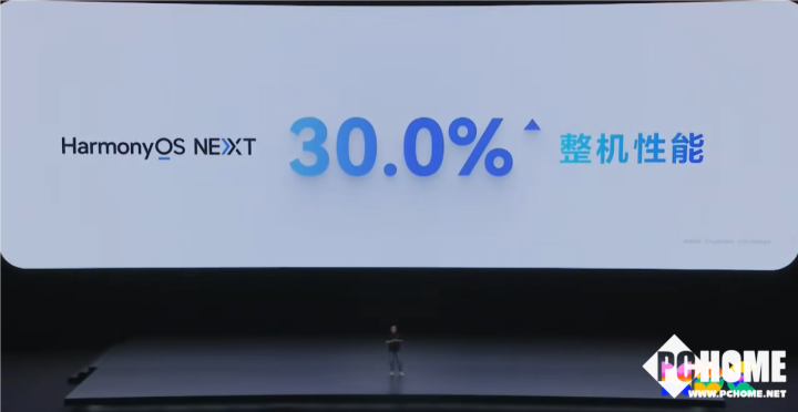 锦绣山河尽在其中，华为Mate 70以 “金丝银锦”致敬交融共生的力量-第3张图片