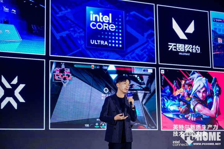 PC产业驶入创新超车道 蓉城万人同庆AI PC一周年-第4张图片