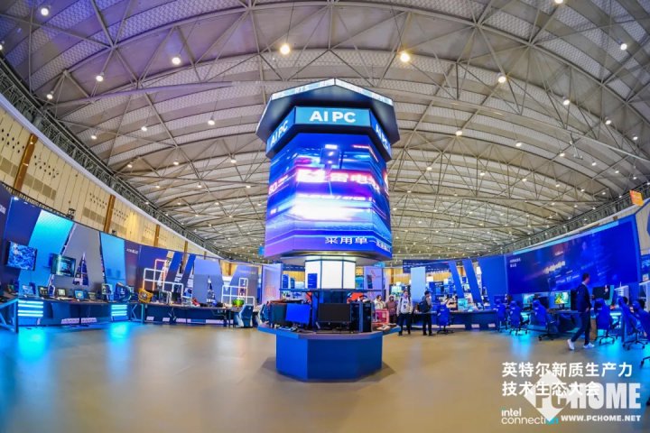 PC产业驶入创新超车道 蓉城万人同庆AI PC一周年-第7张图片