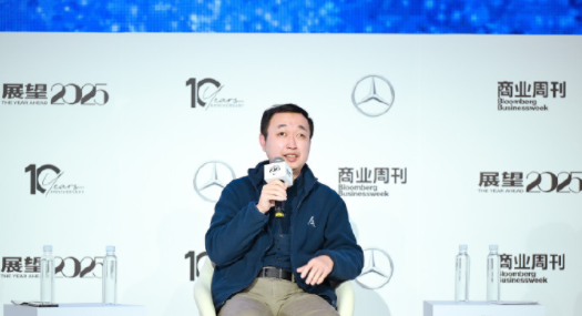 一加一残障公益集团傅高山：一个社会的整体健康程度取决于最弱势群体的生活质量-第1张图片