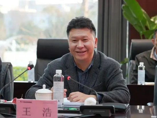 中国信保一把手重磅变更！“金融副省长”王浩出任党委书记 双“70后”主政剑指世界一流-第2张图片