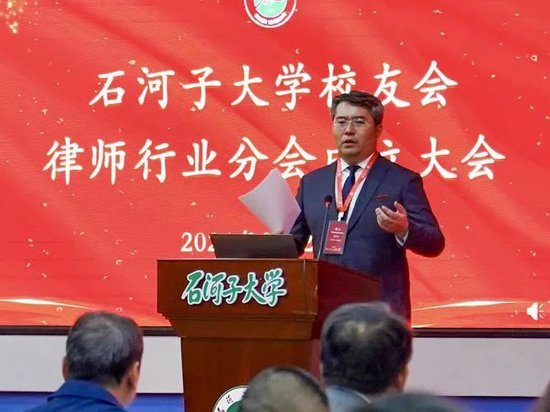 葫芦岛1.2亿元土地转让纠纷再曝内情，律师：符合伪造印章罪构成要件-第5张图片