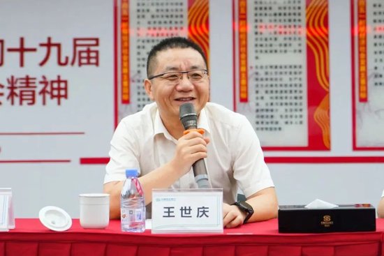 民生银行中层换防 涉及总行多部门和地方分行-第4张图片