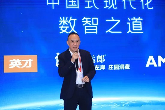 郎酒股份董事长汪俊林参加第二十二届年度管理大会：把品质做到极致-第1张图片