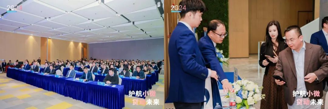 各区动态｜政银携手齐护航 ，焕发小微新活力——龙岗率先启动小微企业融资机制对接会-第1张图片