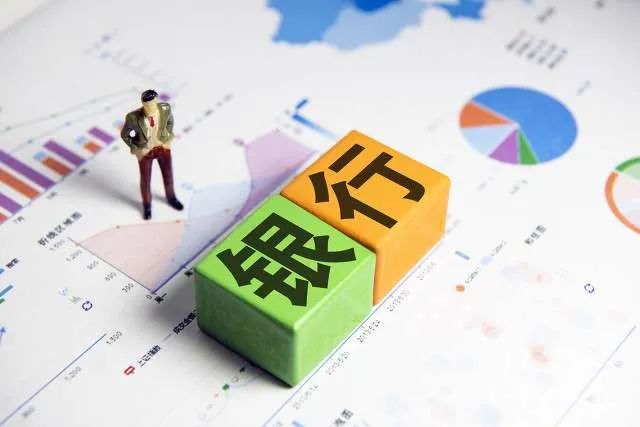 “利率调整兜底条款”来了，12月1日起生效！-第1张图片