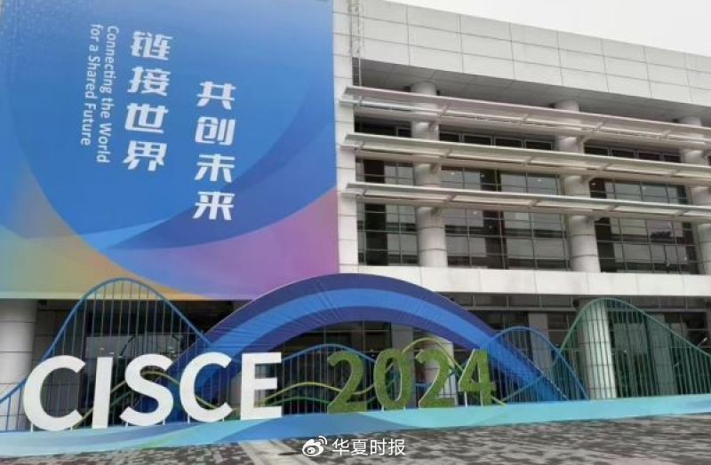 解码全球供应链样本：优合集团数智赋能打通农产品流通全链条-第1张图片