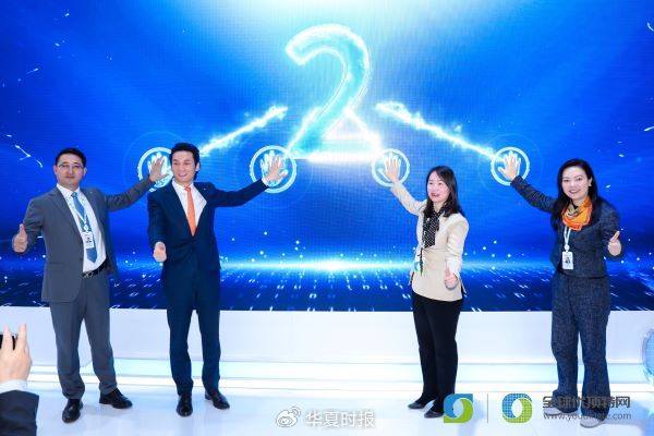 解码全球供应链样本：优合集团数智赋能打通农产品流通全链条-第2张图片