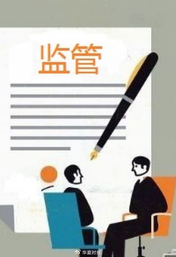 年末“瘦身”大作战，多家上市公司拟抛售资产-第1张图片