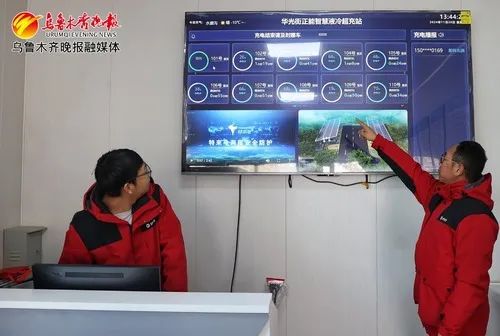 乌鲁木齐最大超充站即将投入使用！-第2张图片