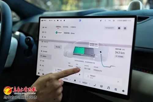 乌鲁木齐最大超充站即将投入使用！-第3张图片