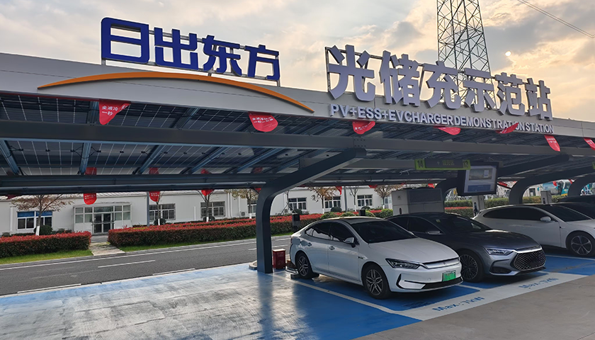 四倍大牛股日出东方上监控名单，总工程师配偶短线交易获利近14万遭监管警示-第1张图片