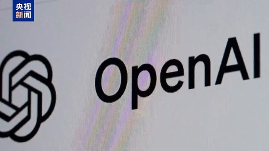 加拿大多家媒体起诉OpenAI侵犯版权-第1张图片