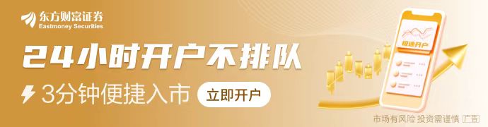 最高271.28%！美国出手 拟对东南亚四国光伏产品征收反倾销税-第2张图片