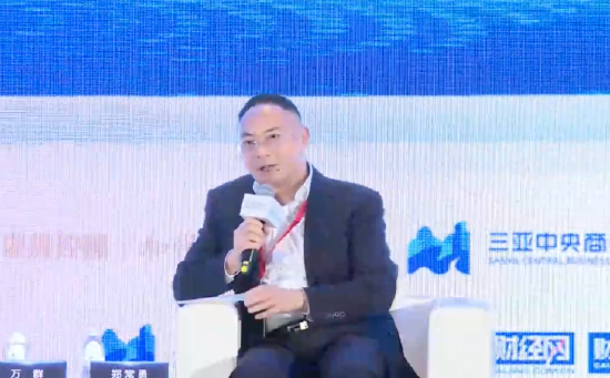 大家保险郑常勇：把全国各地高净值客户带过来，促进海南消费和经济社会发展-第1张图片