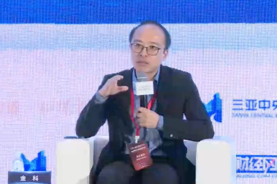 德勤中国金科：建议企业或组织建立较完善的风险管理和内控体系-第1张图片