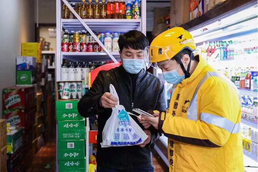 美团猛开仓店，2000亿大生意在路上-第7张图片