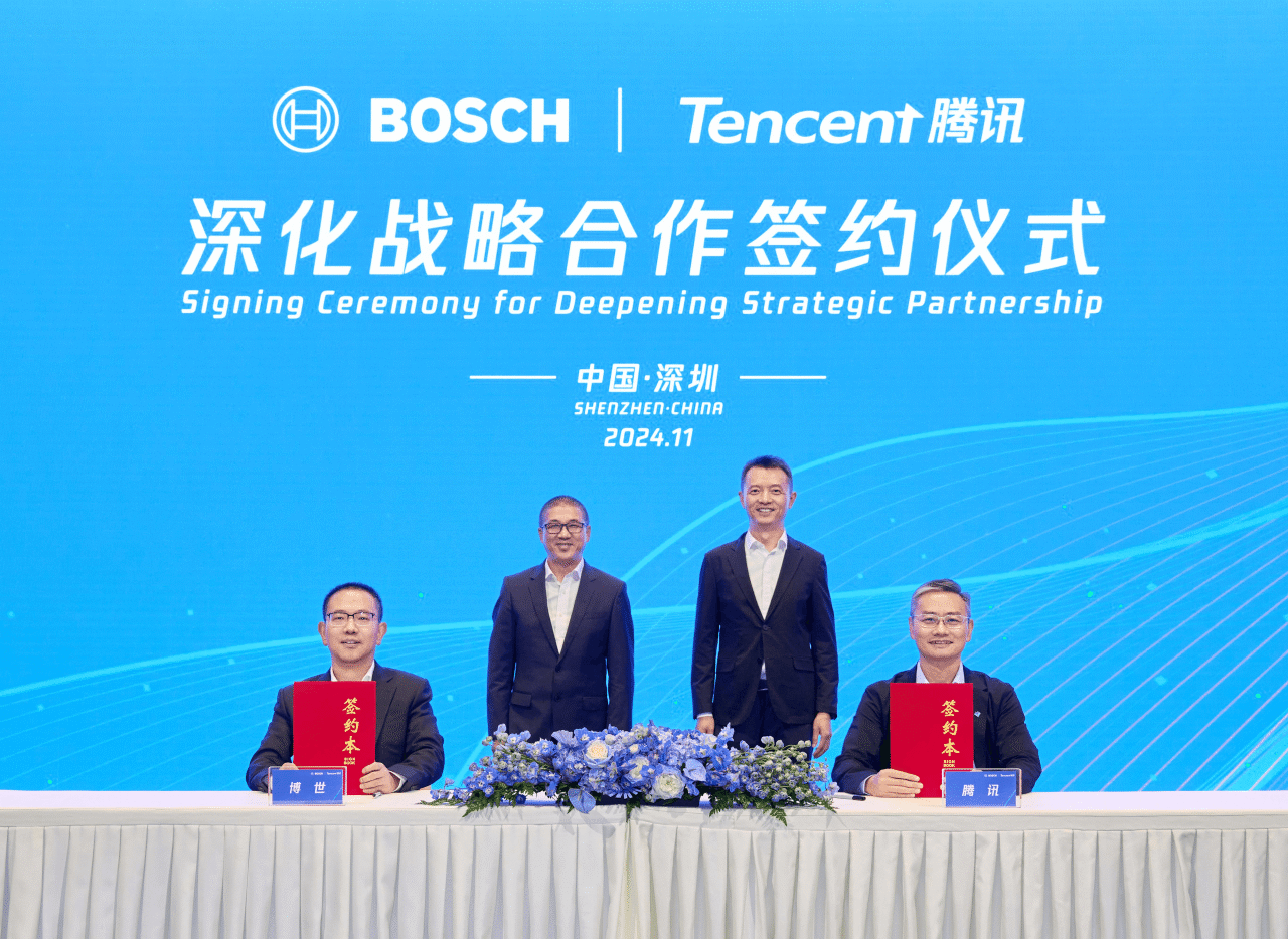 11月重磅合资合作一览：广汽集团与华为签署深化合作协议，上汽与大众续约合资协议-第11张图片