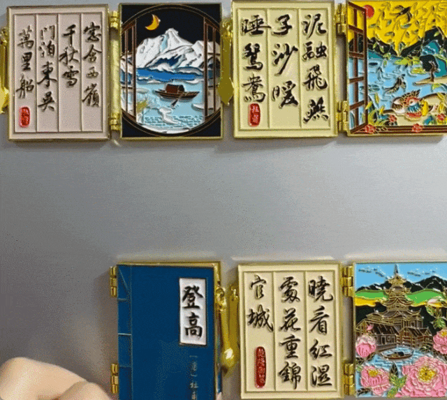168元一个还得摇号！冰箱贴凭啥这么火-第15张图片