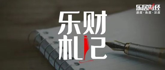 孙宏斌要收一笔巨款-第1张图片