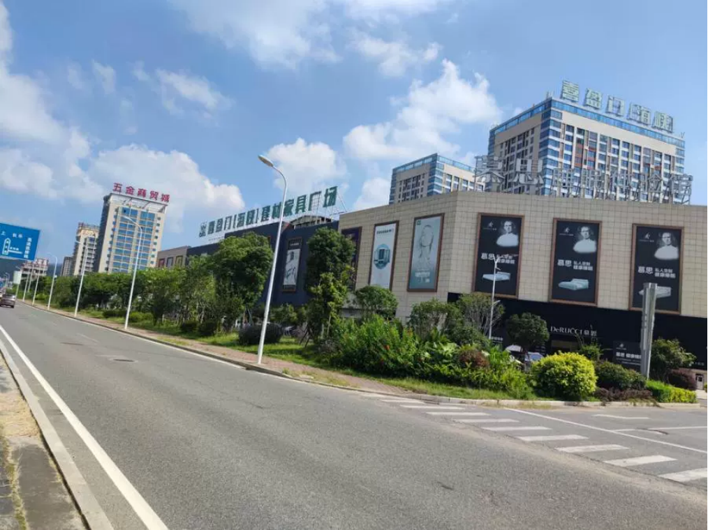 红星美凯龙一商场以1.56亿元被接手，另一商场宣布结业-第4张图片