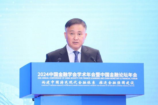 央行：将个人活期存款和支付备付金纳入M1统计-第1张图片