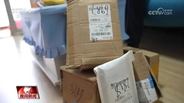 电商平台先用后付是套路？专家：很便利但有风险-第2张图片