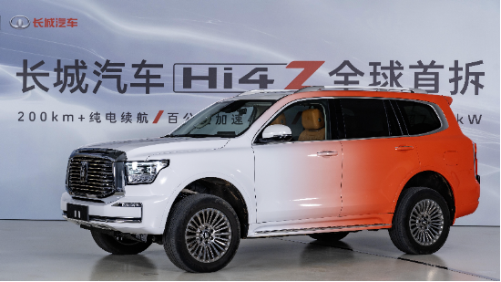 精工匠筑|品质见真章，长城汽车Hi4-Z全球首拆-第1张图片