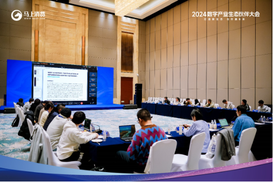 树立全球技术新标杆！IEEE 两项国际标准启动会在渝成功召开（全国）-第1张图片