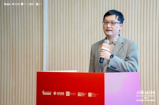 中国经济信心来自哪里？陈钊：一靠民营企业，二靠对外开放-第1张图片