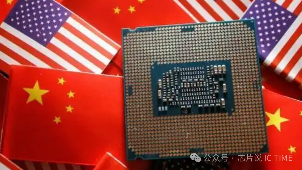 突发：140家中国芯片企业被拉黑！名单出炉...-第1张图片