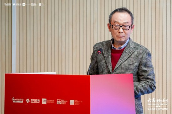 张军：社会应拿出更多的资源，投入到以家庭为中心的保障体系-第1张图片