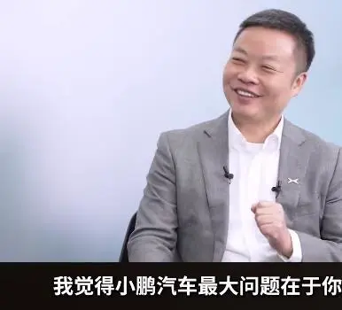 看完11月汽车销量 我觉得价格战根本打不完-第7张图片