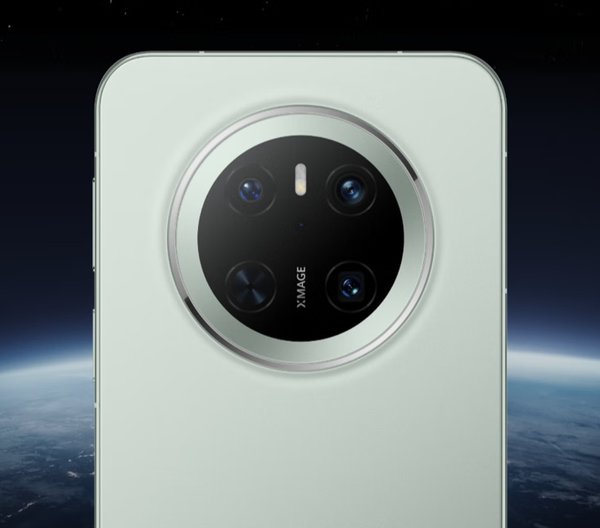 华为将举办Mate 70系列首销直播 BG CEO何刚主持-第1张图片