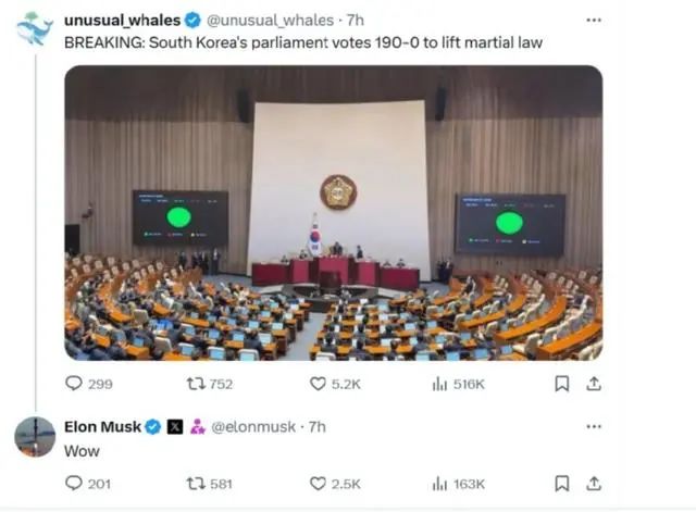 韩国在野党提交总统弹劾案！韩国突发状况，美国：没提前通知我们！马斯克也发声了-第3张图片