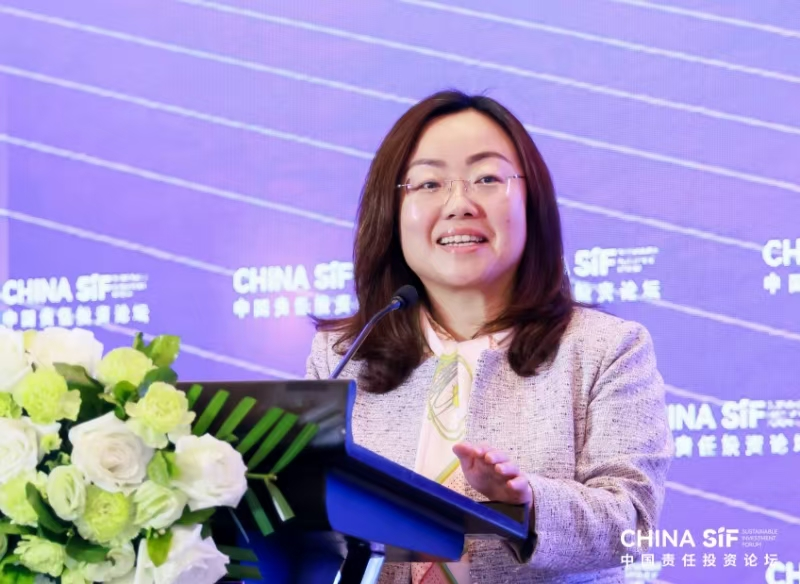 第12届中国责任投资论坛年会成功举行，专家热议可持续金融发展二十年-第2张图片