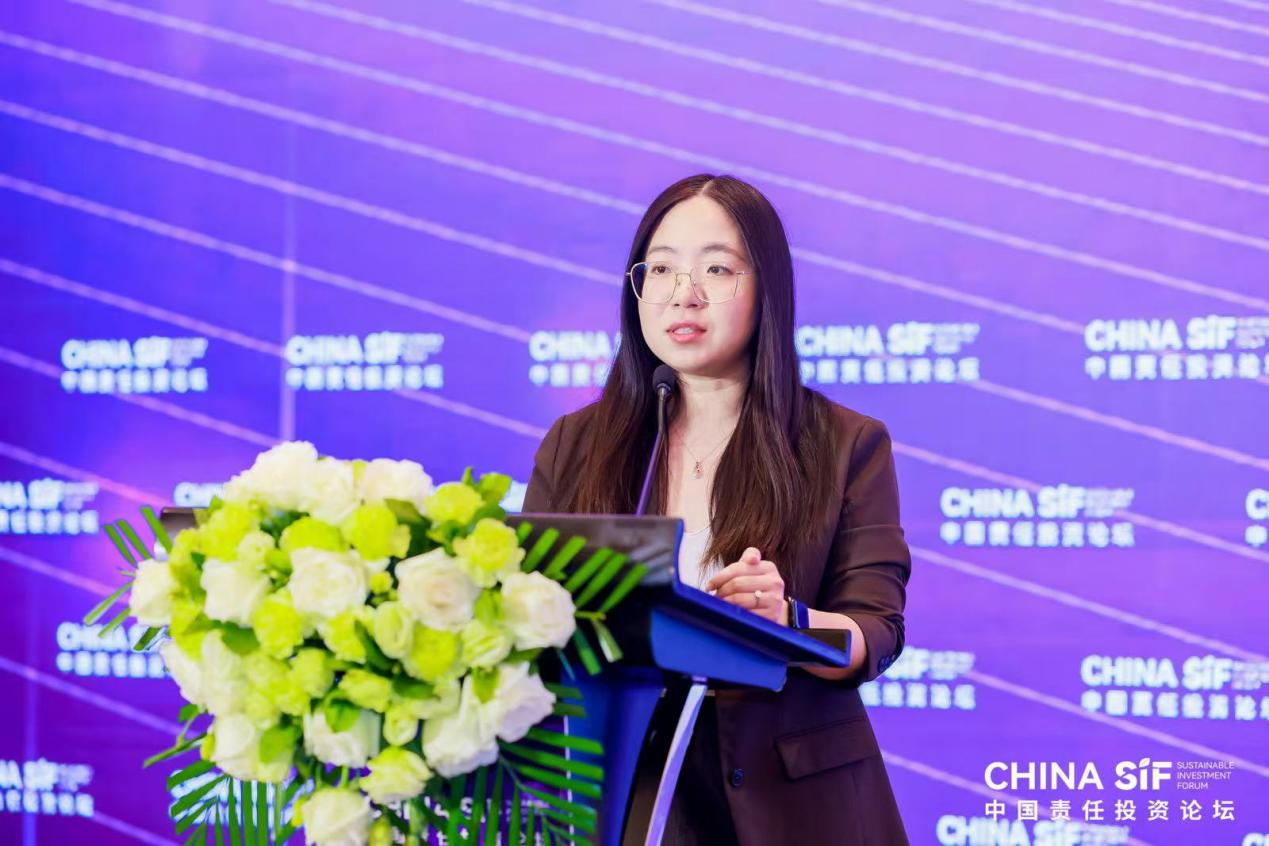 第12届中国责任投资论坛年会成功举行，专家热议可持续金融发展二十年-第7张图片