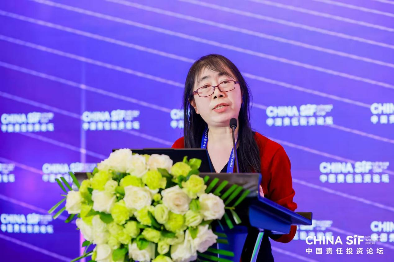 第12届中国责任投资论坛年会成功举行，专家热议可持续金融发展二十年-第8张图片