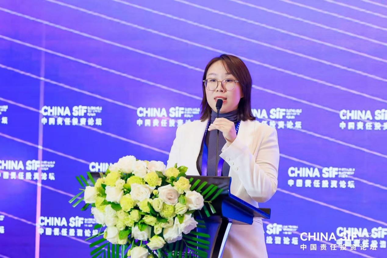 第12届中国责任投资论坛年会成功举行，专家热议可持续金融发展二十年-第13张图片