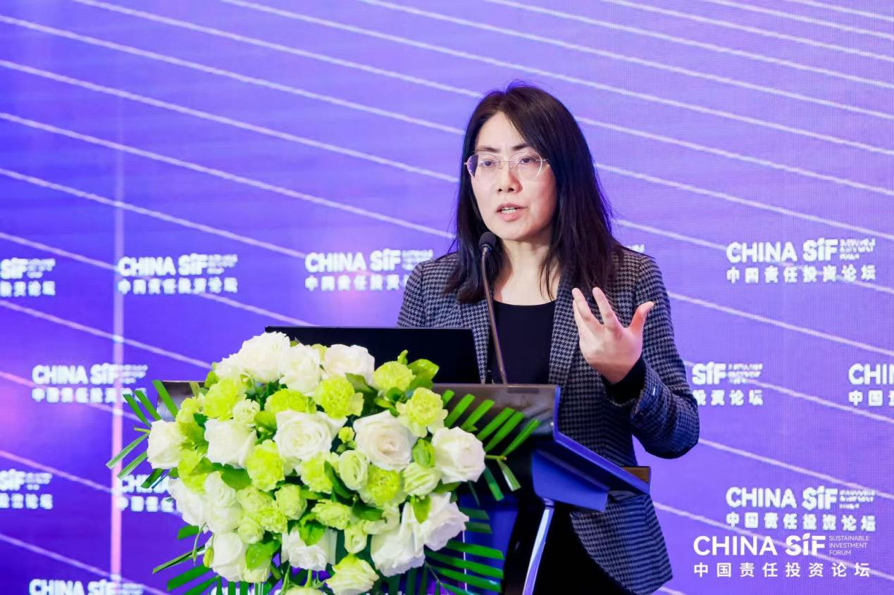 第12届中国责任投资论坛年会成功举行，专家热议可持续金融发展二十年-第15张图片