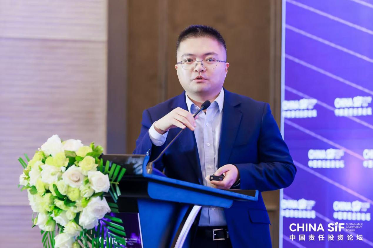 第12届中国责任投资论坛年会成功举行，专家热议可持续金融发展二十年-第16张图片