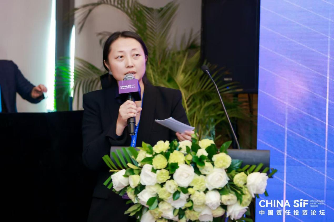 第12届中国责任投资论坛年会成功举行，专家热议可持续金融发展二十年-第19张图片