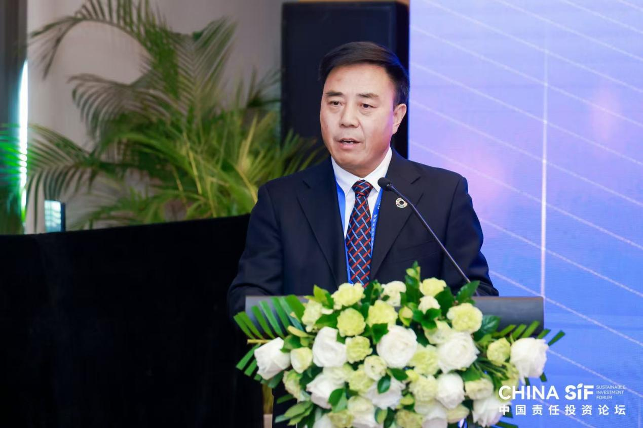 第12届中国责任投资论坛年会成功举行，专家热议可持续金融发展二十年-第20张图片