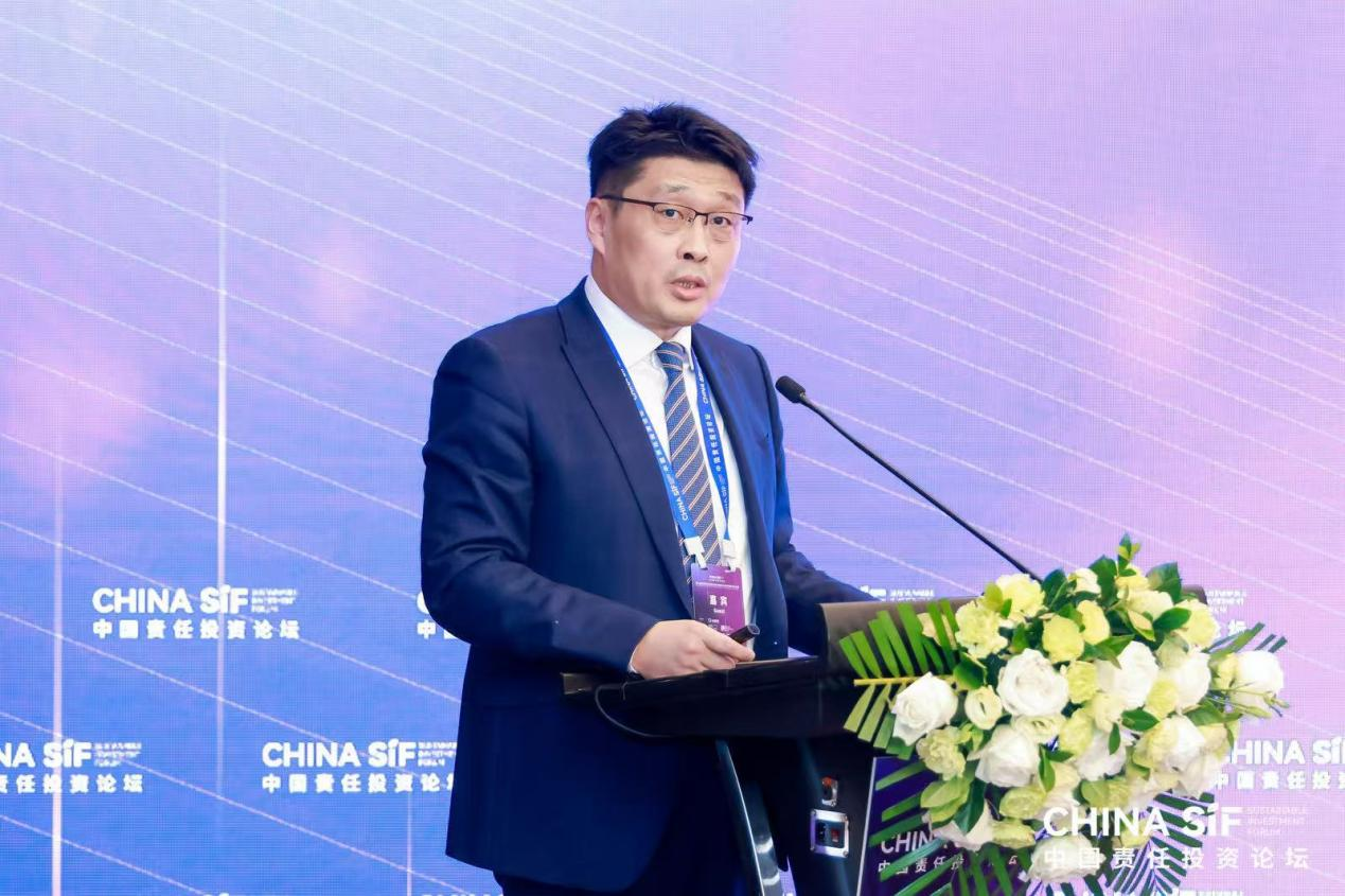 第12届中国责任投资论坛年会成功举行，专家热议可持续金融发展二十年-第24张图片