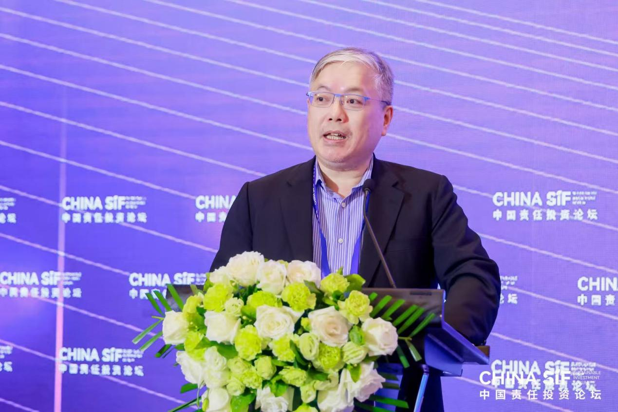 第12届中国责任投资论坛年会成功举行，专家热议可持续金融发展二十年-第27张图片
