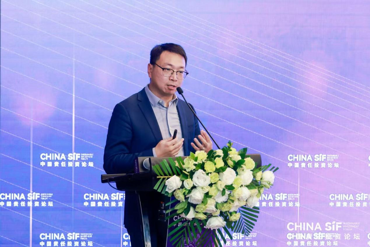 第12届中国责任投资论坛年会成功举行，专家热议可持续金融发展二十年-第33张图片