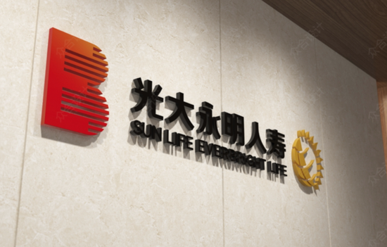 漩涡中的千亿光大永明人寿！56岁董事长卸任，精算出身张晨松如何力挽狂澜？-第1张图片