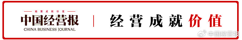 主流市场增长承压 长城前11月销量下滑1.81%至110万辆-第1张图片